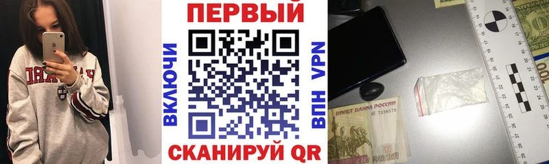 АМФЕТАМИН 98%  Хилок 