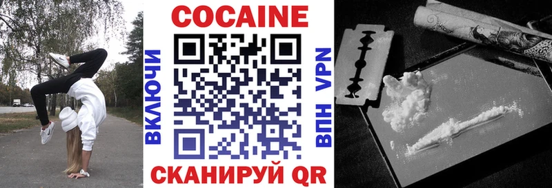 MEGA онион Хилок КОКАИН 99%
