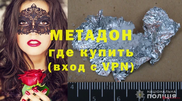 гидропоника Иноземцево