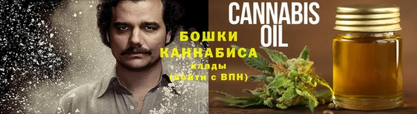 гашиш Елабуга