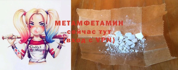 гашиш Елабуга