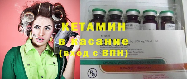 соль курить ск Чегем