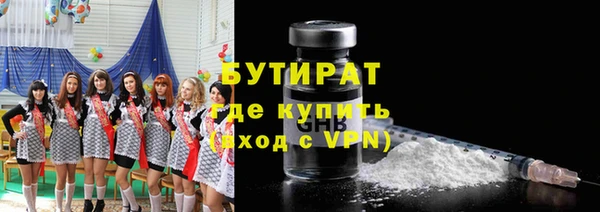 гашиш Елабуга