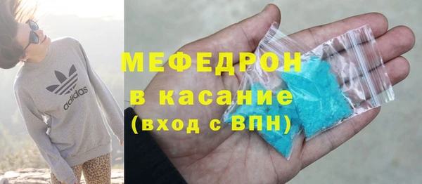 гашиш Елабуга