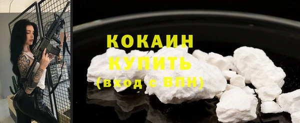 амф Александровское