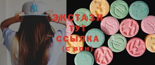 гидропоника Иноземцево