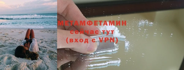 гашиш Елабуга