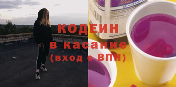 амф Александровское
