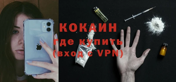 марки lsd Чердынь
