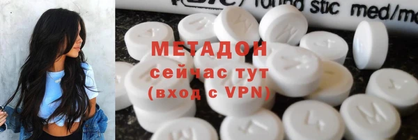 2c-b Ельня
