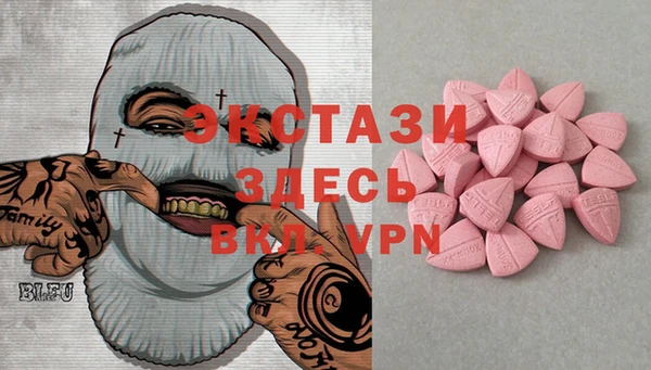 гашиш Елабуга