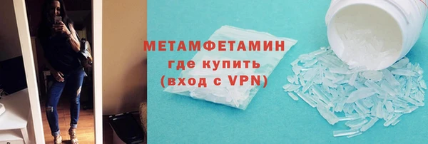 а пвп мука Яранск