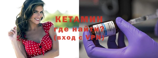 соль ск Хадыженск