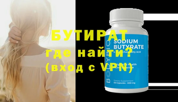 хмурый Кущёвская