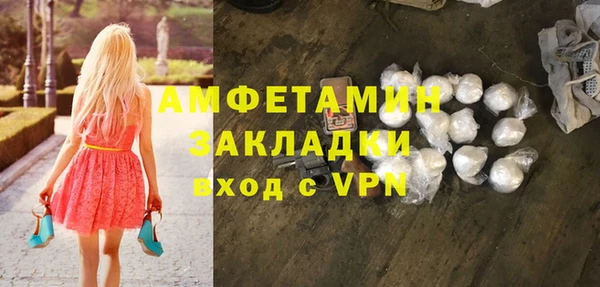 гашиш Елабуга