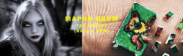 гашиш Елабуга