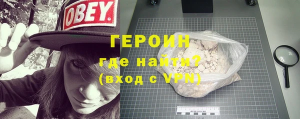 гашиш Елабуга