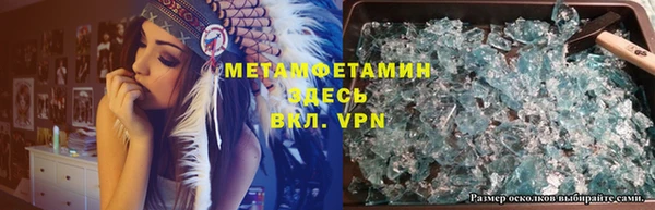 гашиш Елабуга