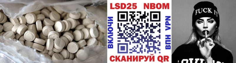 ЛСД экстази ecstasy  сколько стоит  OMG как зайти  Хилок 