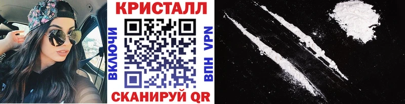 Первитин витя Хилок