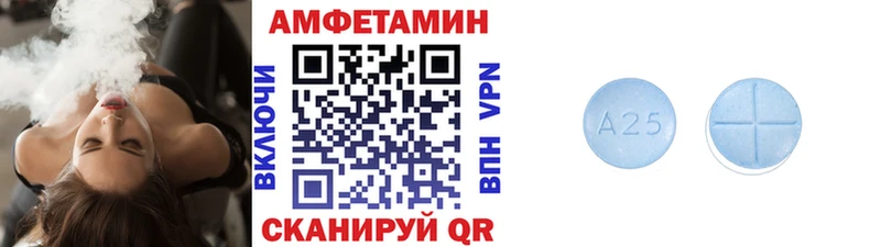 Метамфетамин Methamphetamine Хилок