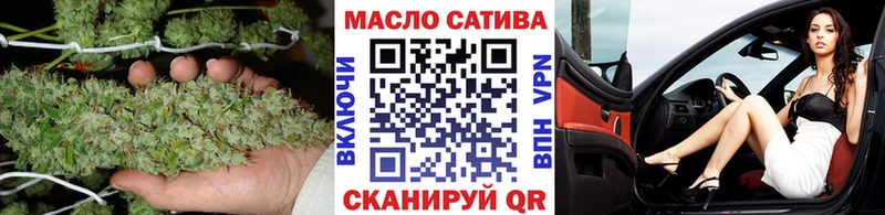 Дистиллят ТГК Wax  Хилок 
