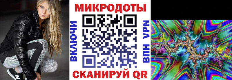 MEGA маркетплейс Хилок Галлюциногенные грибы GOLDEN TEACHER