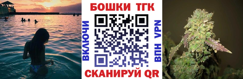 Каннабис индика  hydra ONION  Хилок 